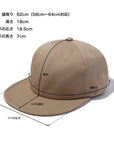 Basic Cotton Ball Cap / BEIGE