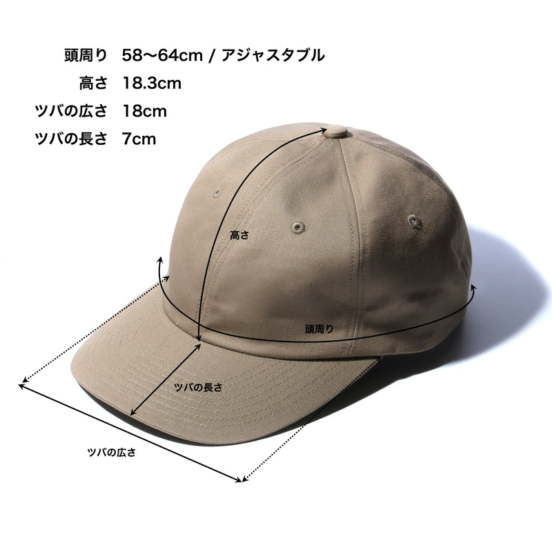 PC Cotton Cap